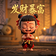 快手账号身份证绑定过多无法提现